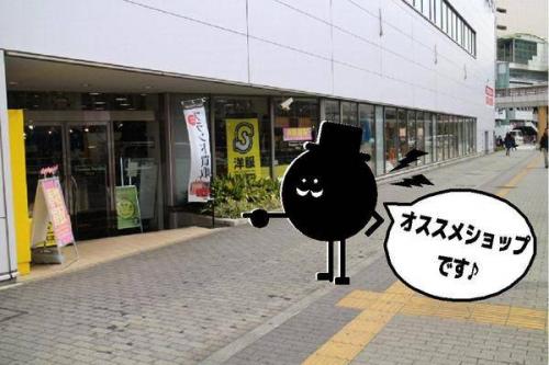 立川の昭和記念公園