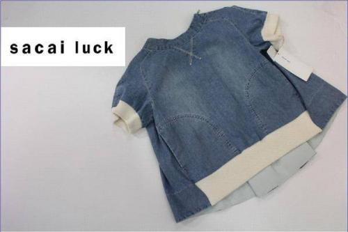 トレファクスタイル立川店ブログ画像１