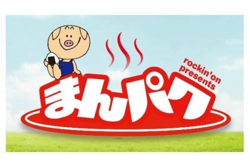 トレファクスタイル立川店ブログ画像３