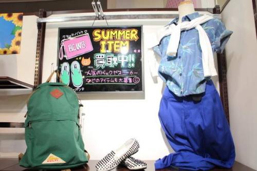 トップスのモノレール