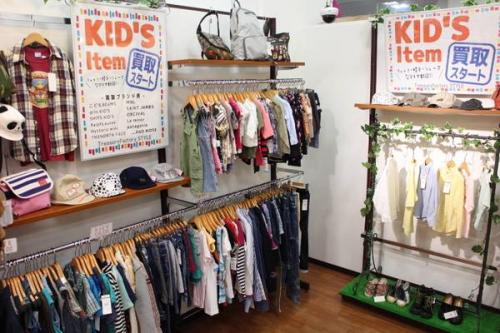 トレファクスタイル立川店ブログ画像２