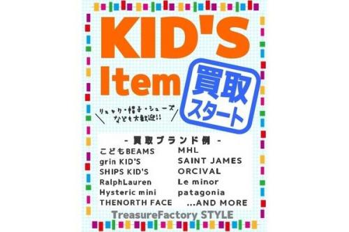 レディースのトップス