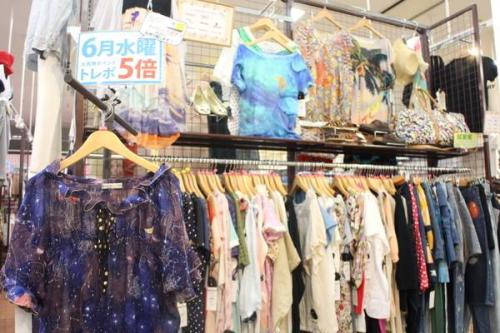 トレファクスタイル立川店ブログ画像３