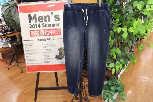 トレファクスタイル立川店ブログ画像２