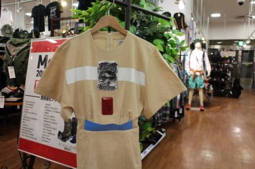 トレファクスタイル立川店ブログ画像３