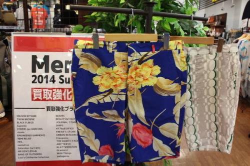 トレファクスタイル立川店ブログ画像１