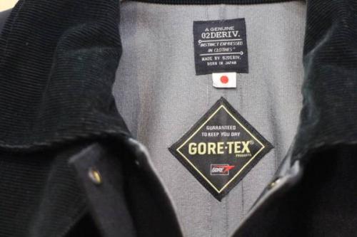 昭和記念公園のイケア