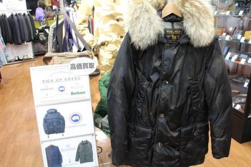 トレファクスタイル立川店ブログ画像２