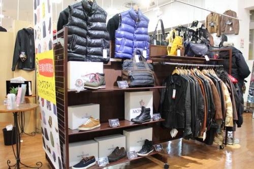 トレファクスタイル立川店ブログ画像３