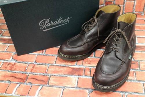 立川のシャンボード