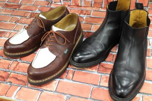 シャンボードの買取