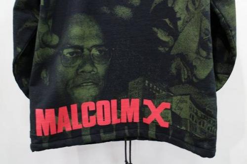 立川のシュプリーム