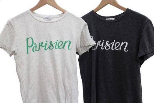 ギャルソンの買取