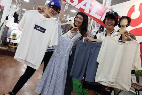 立川の昭和記念公園