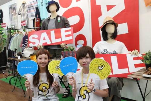 立川の花火大会