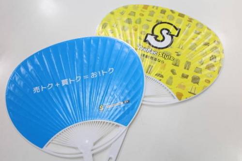 花火大会の昭和記念公園