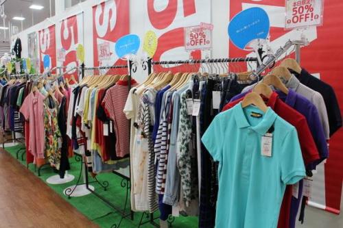 昭和記念公園のセール