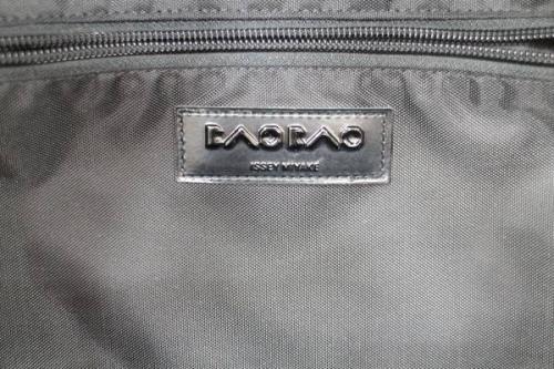 新入荷のバオバオ