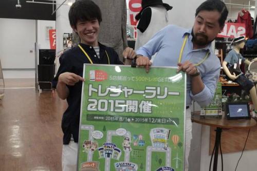 バオバオのイッセイミヤケ