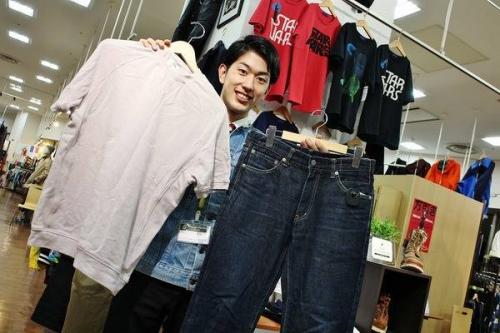 ビズビムの立川