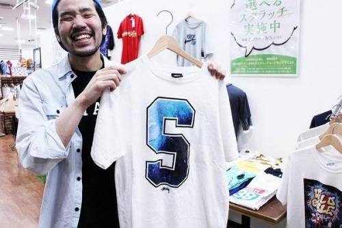 トレファクスタイル立川店ブログ画像１