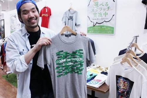 トレファクスタイル立川店ブログ画像３