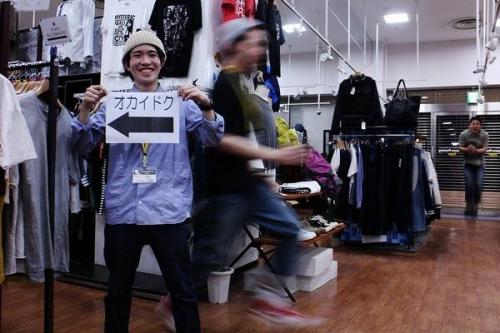 立川のキャンペーン