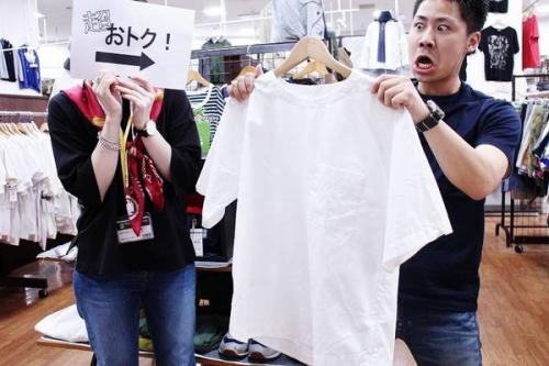 トレファクスタイル立川店ブログ画像２