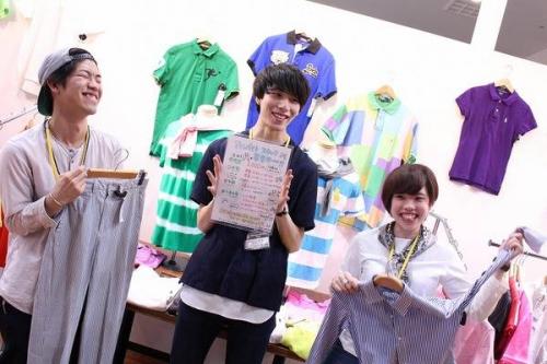 立川のアルバイト募集