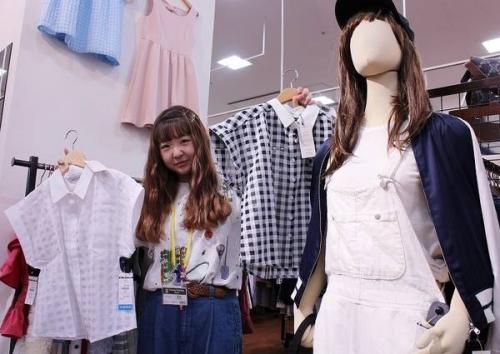 立川の夏物買取