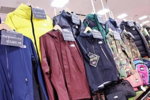 立川の古着