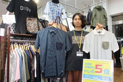 立川のポイント5倍デー