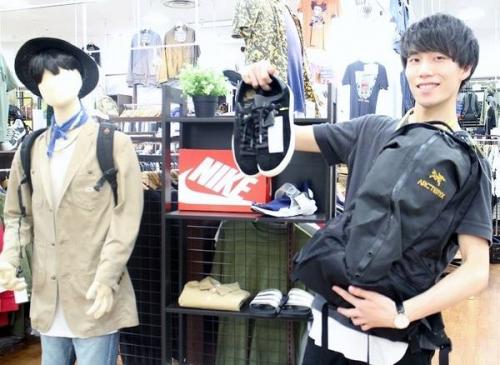 立川の通年買取