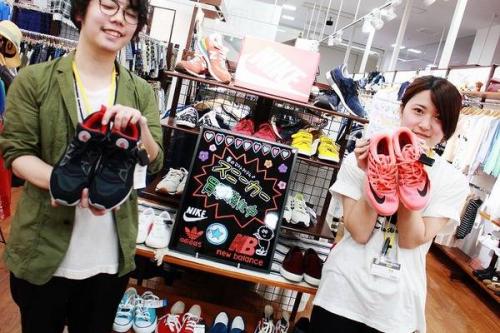 ナイキのリーボック