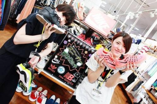 エアマックスのポンプフューリー