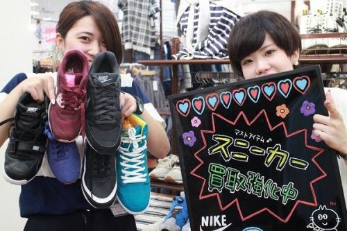 トレファクスタイル立川店ブログ画像３