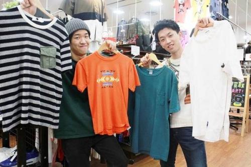 立川のブランド買取