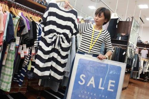 レディースのサマーセール