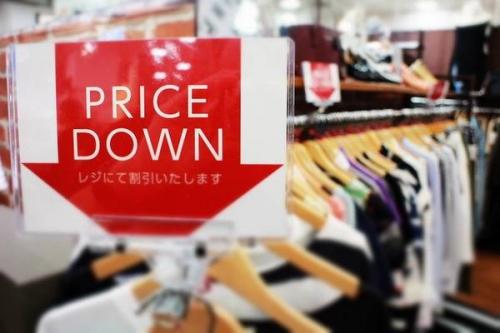 ivory courtのJOURNAL STANDARD