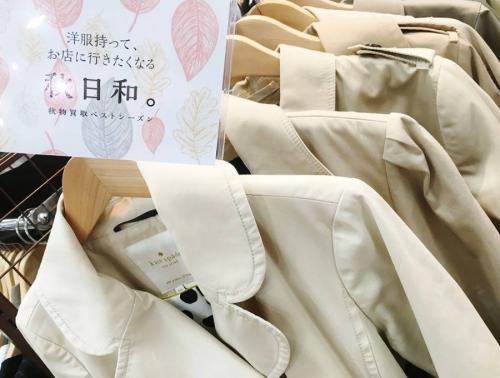 kate spadeのケイトスペード