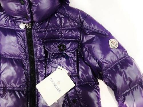 カナダグースのタトラス