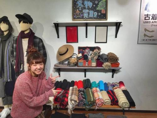 トレファクスタイル立川店ブログ画像２