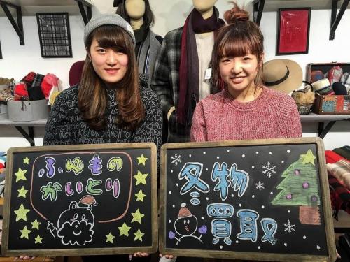 16年11月10日：画像７