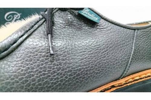 ミカエルフォック