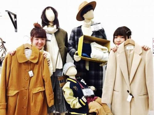 買取の新入荷