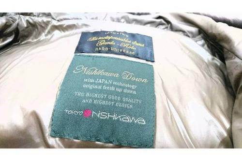 ナノ・ユニバース