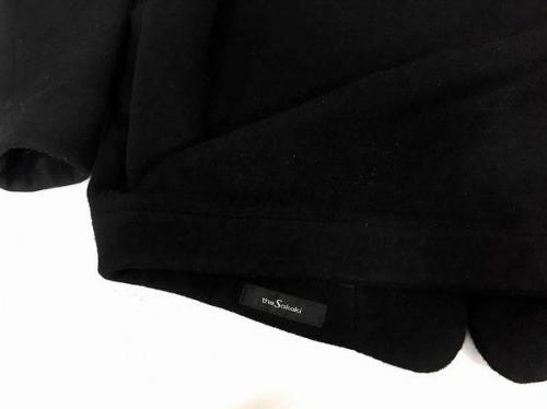 サカキのサンシー