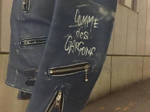 コムデギャルソンのルイスレザー