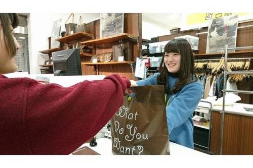 立川のアルバイト