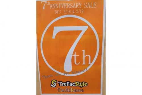 17年02月07日：画像６